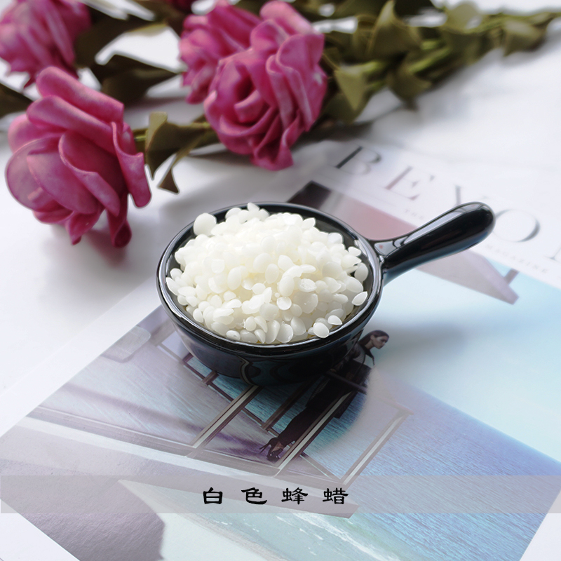 White Beeswax White Beeswax Pure Natural DIY Lipstick Skin Care Materials Homemade Lipstick Raw Materials