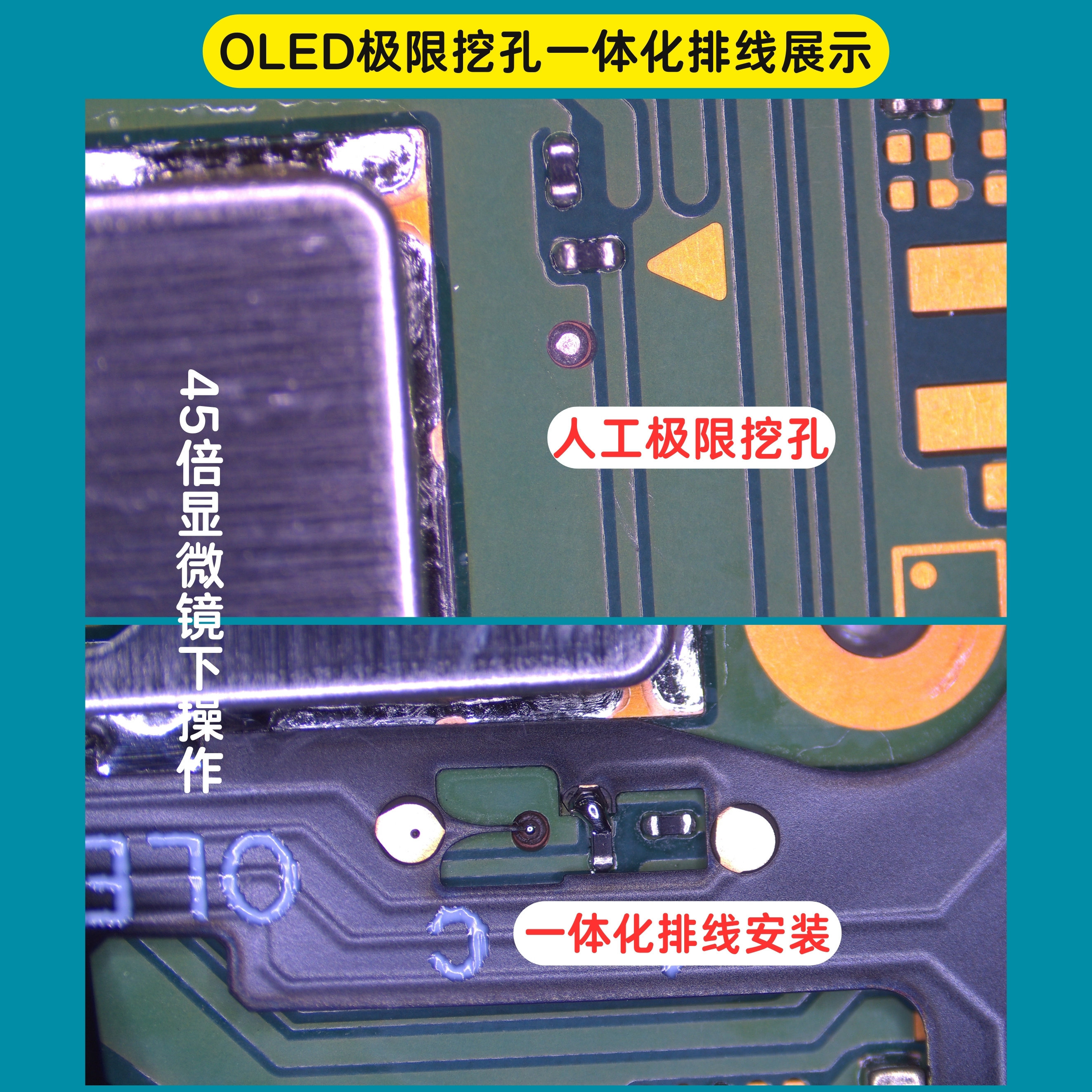 switch主机贴膜 switch升级维修安装 oled lite 续航标准版.诚信维修10多年没套路