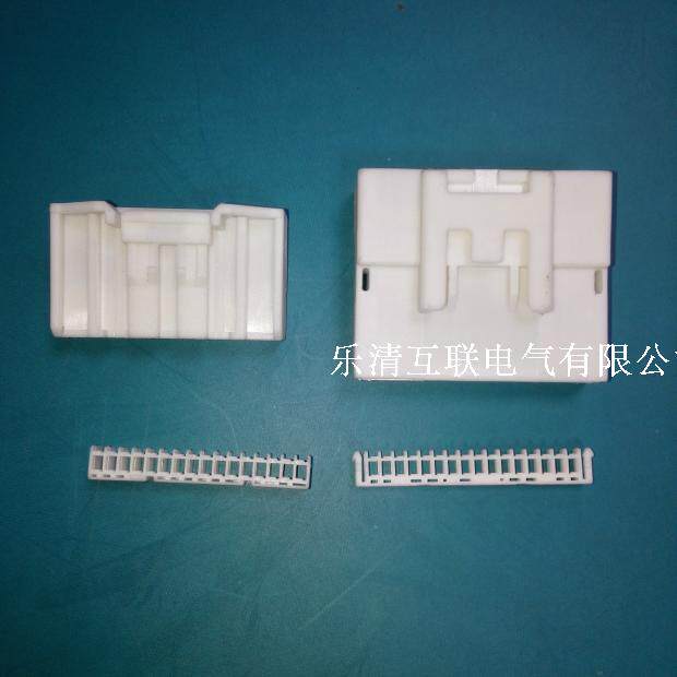 1473799-1 1318747-1 domestically made spot 32P Car backing rear lighting with connector sheath terminals