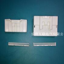 1473799-1 1318747-1 domestic spot 32p car reversing rearview mirror connector sheath terminal