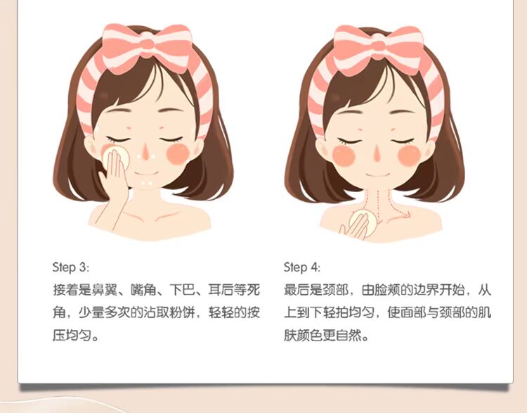 (Không tham gia vào các hoạt động giao hàng đầy đủ) 包邮 Bột khô và ướt 12g làm sáng da trắng che khuyết điểm - Bột nén phấn mac