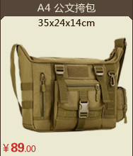 Sac homme - Ref 53553 Image 58