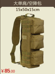 Sac homme - Ref 53553 Image 61