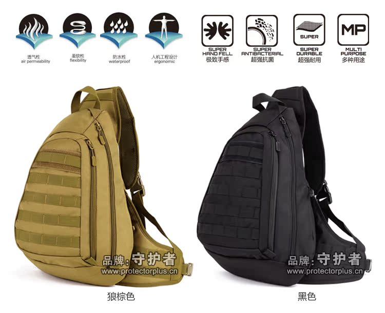 Sac homme - Ref 53553 Image 98