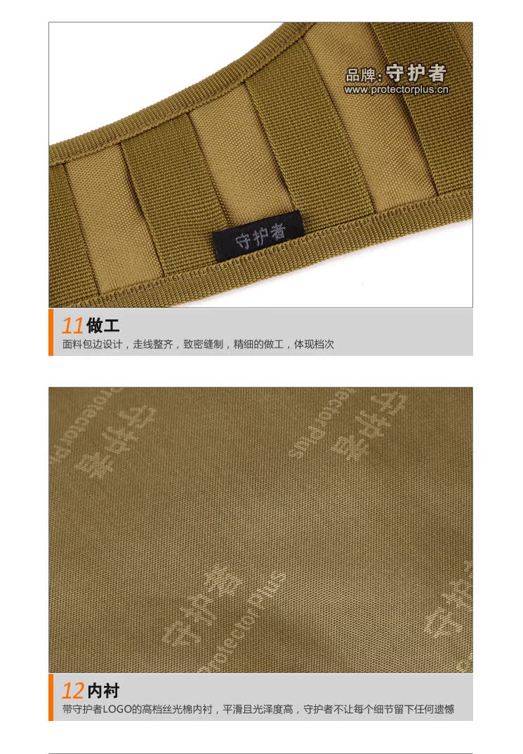 Sac homme - Ref 53553 Image 134
