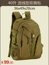 Sac homme - Ref 53553 Image 74