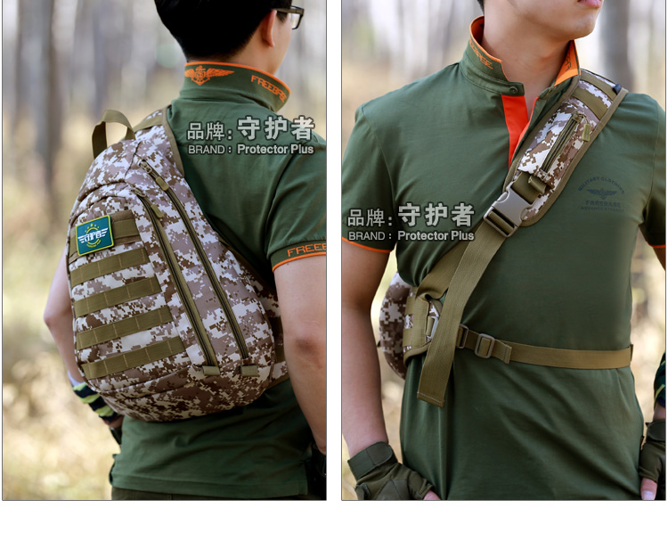 Sac homme - Ref 53553 Image 108