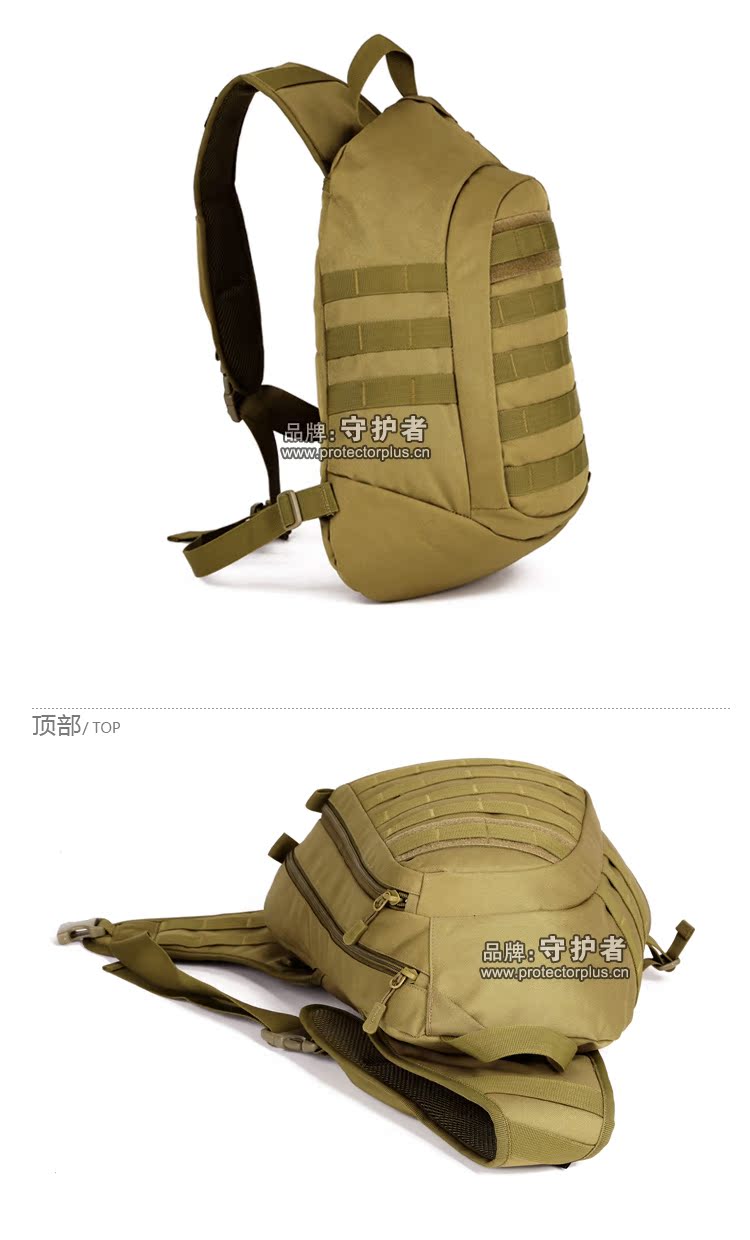 Sac homme - Ref 53553 Image 116