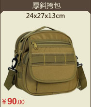 Sac homme - Ref 53553 Image 54
