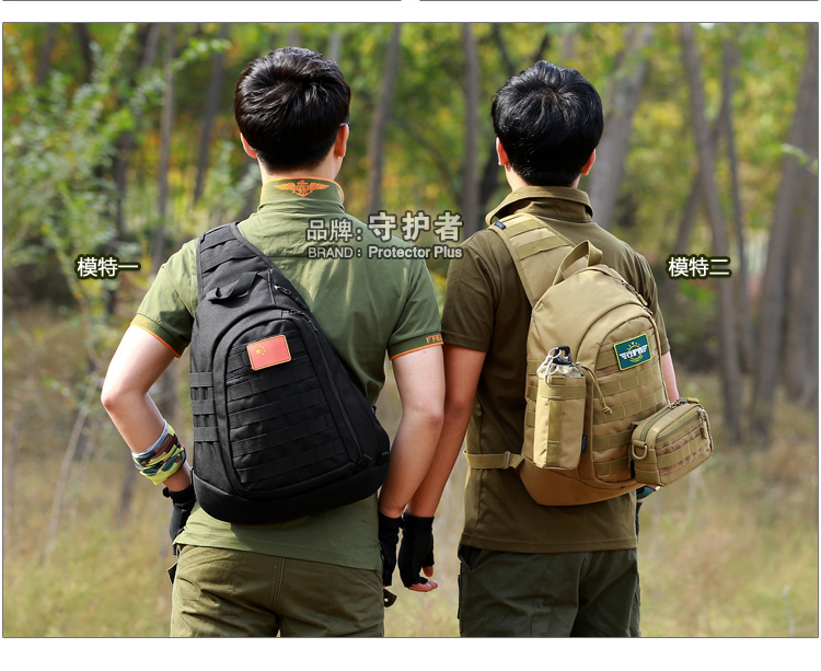 Sac homme - Ref 53553 Image 104