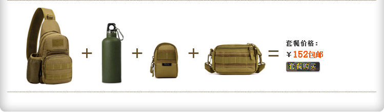 Sac pour homme - Ref 52956 Image 91