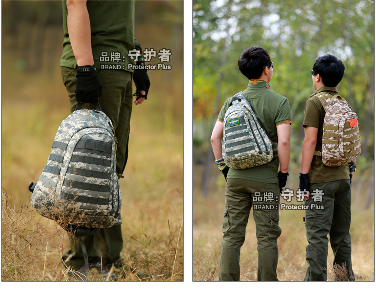 Sac homme - Ref 53553 Image 111