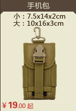 Sac homme - Ref 53553 Image 6