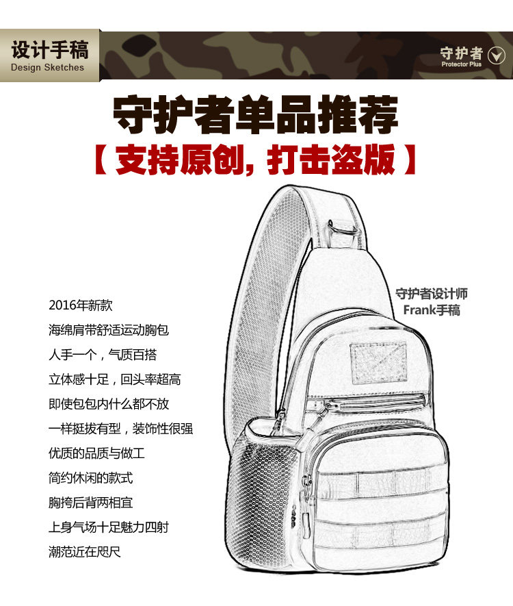 Sac pour homme - Ref 52956 Image 92