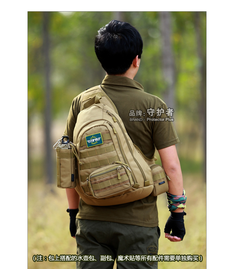Sac homme - Ref 53553 Image 102