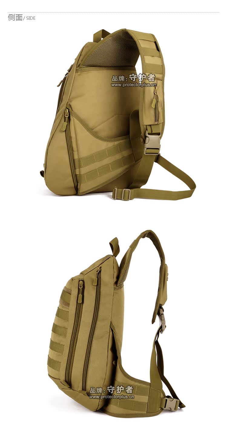 Sac homme - Ref 53553 Image 115