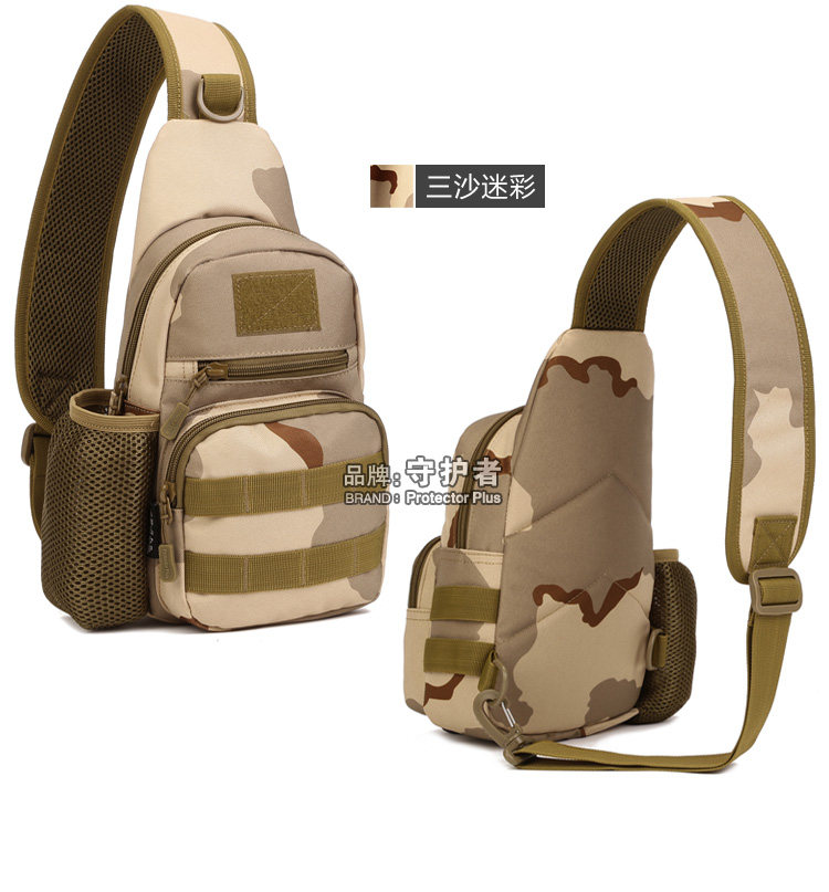 Sac pour homme - Ref 52956 Image 138