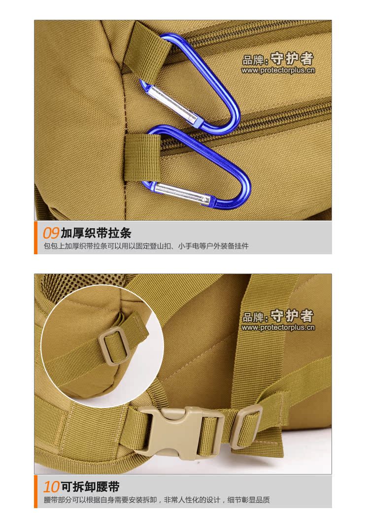 Sac homme - Ref 53553 Image 133