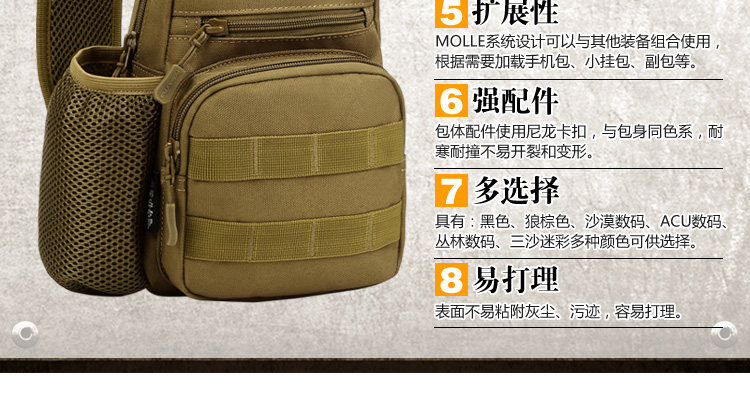 Sac pour homme - Ref 52956 Image 94