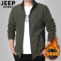 JEEP / Jeep Men mùa thu Lông cừu dày Áo len nam Zipper Zipper Kích thước lớn Áo khoác nam hoodie hồng nam