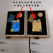 CHIEF chief kerosene lighter CF003 copper ultra-thin windproof mens creative retro oil machine gift multicolor