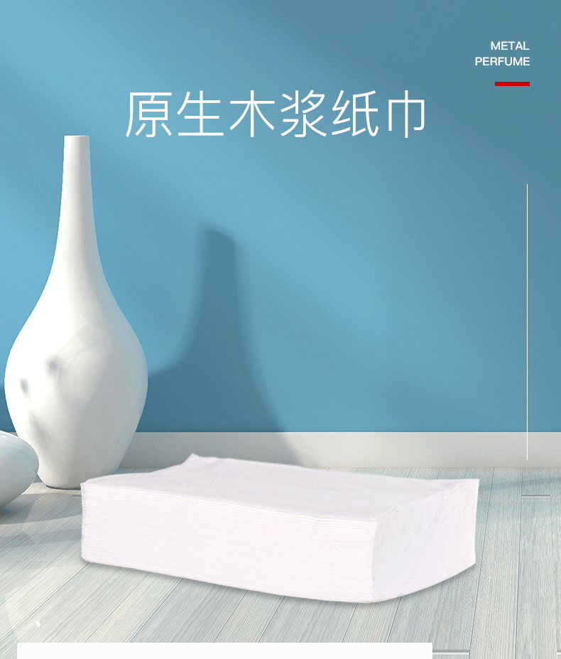 Car paper towel cartridge paper box supplement original pulp paper pack home car paper draw 5 pack 10 pack