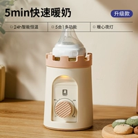 Замок, подогреватель молока, молокоотсос