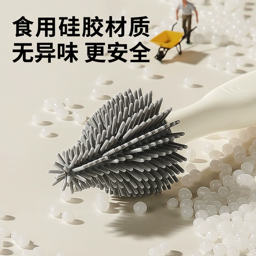 Детский ершик для бутылочки, моющее средство для бутылочек для новорожденных, детская соска, щеточка