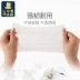Gấu trắng nhỏ Khăn bông cho bé Sơ sinh ướt và khô Khăn không ướt [100 bơm * 18 gói] khăn ướt cho bé giá tốt Khăn ướt