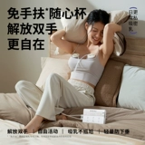 Снежный буйный маленький белый медведь молоко конфеты грудью грудью ручной