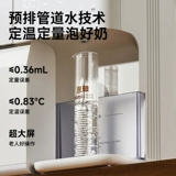 Стерилизатор для бутылочек SnowBear Little White Bear, сушилка для детей, сухая бутылочка с постоянной температурой, машина для молока, станция кормления 2-3-в-1