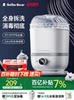 Snowbear Little White Bear Baby Bottle Sterilizer Cabinet Baby Steam Sterilizer with Drying Function Special Two-In-One Sterilizer