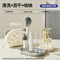 [Обычный стиль] Портативный силиконовый набор из 6 предметов — Cherry Party