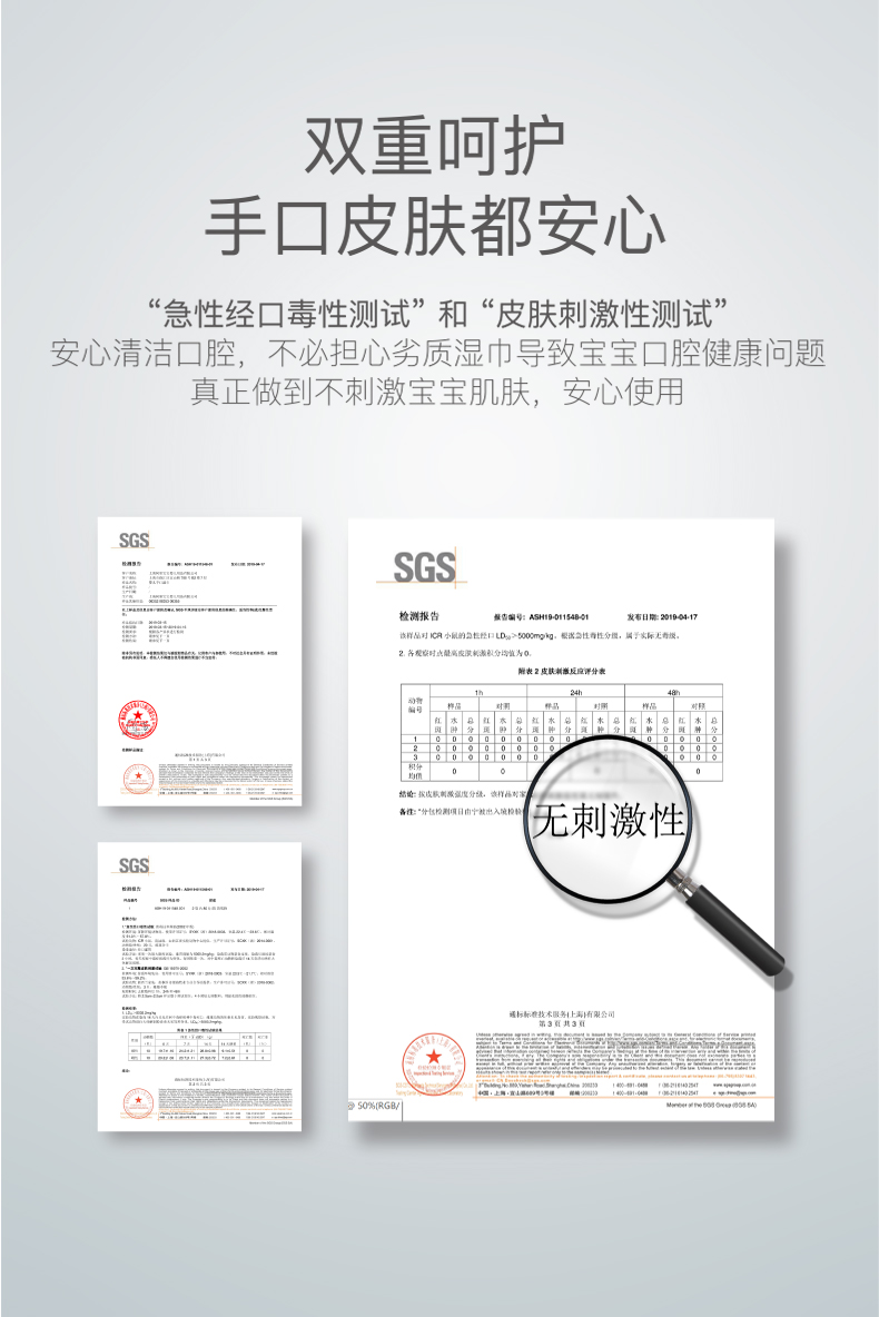 Khăn lau gấu trắng nhỏ gói bé lớn trẻ sơ sinh dày ướt khăn lau tay dày lau ướt 80 bơm * 3 gói - Khăn ướt khăn ướt em bé không mùi