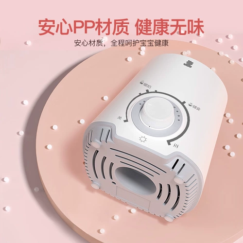 Подогреватель молока, молокоотсос, автоматический термочехол, поддерживает постоянную температуру