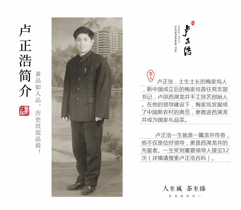 Liu'an Melon Film-Canned_11.jpg