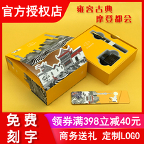 Pike IM Pure Black Liya Gold Clip Pen Metropolis Ink Gift Box Dress Men And Women Adults Upscale Calligraphy Practicing Calligraphy Pens