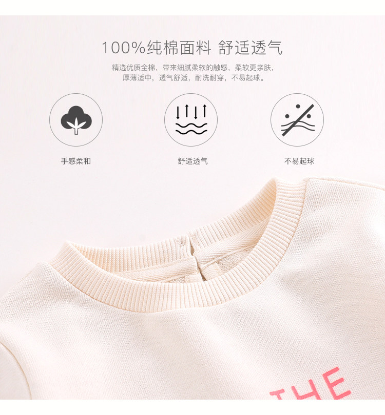 200789 Оптимизация точек продажи PC.JPG