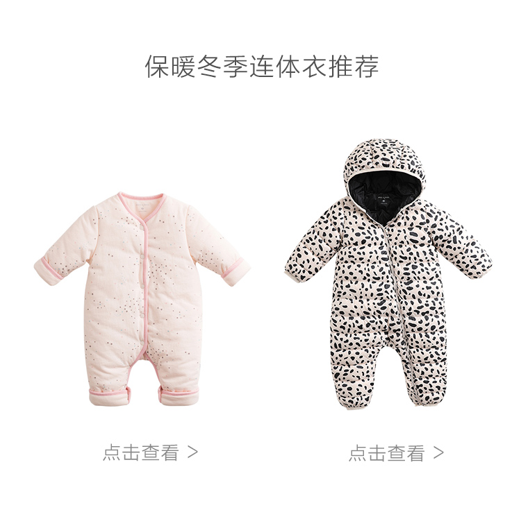 Quần áo mùa đông Mark Jenny cho nam và nữ Quần áo trẻ em cotton một mảnh romper quần áo sơ sinh dày 71102 bộ quần áo liền thân