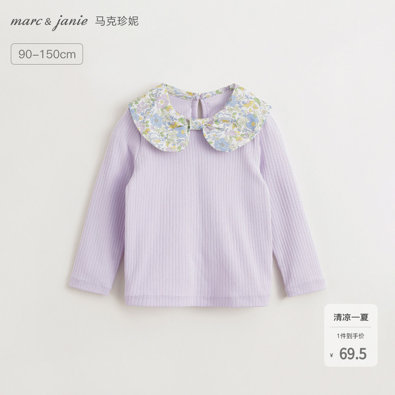 Mark Jenny French Elegance Girls' Floral Bow Lapel Stretch T-Shirt Spring and Autumn Children's Top 240187