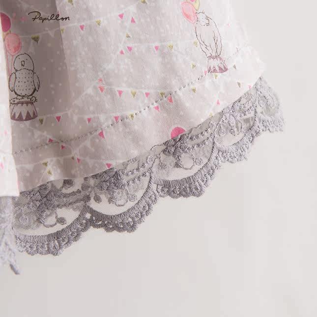 Jupe enfant MARCJANIE - Ref 2049833 Image 14