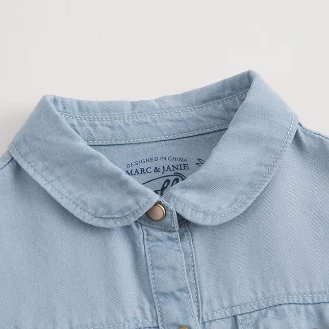 Chemise fille MARCJANIE à manche longue - Ref 2085296 Image 14