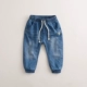 Mark Jenny Fall Winter Wear Boy and Children Washed Jeans Quần bé 70151