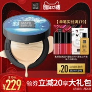 Mary 佳 水 气垫 BB cream 1 + 1 kem dưỡng ẩm che khuyết điểm trang điểm nude