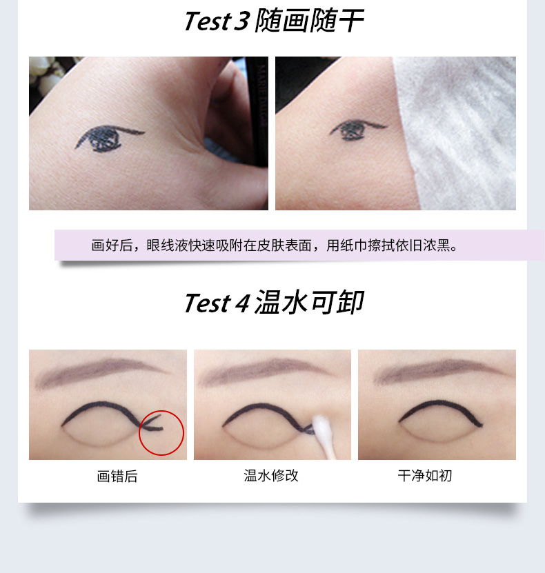 Mary 黛 佳 bút kẻ mắt màu nâu không thấm nước và mồ hôi-proof lâu dài là không dễ dàng để tẩy, không dễ dàng để smudge không gel bút kẻ mắt lameila