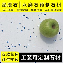 Colored terrazzo glass particle ancient tiles 600x600 restaurant anti-slip floor tiles 800x800 shop gym large