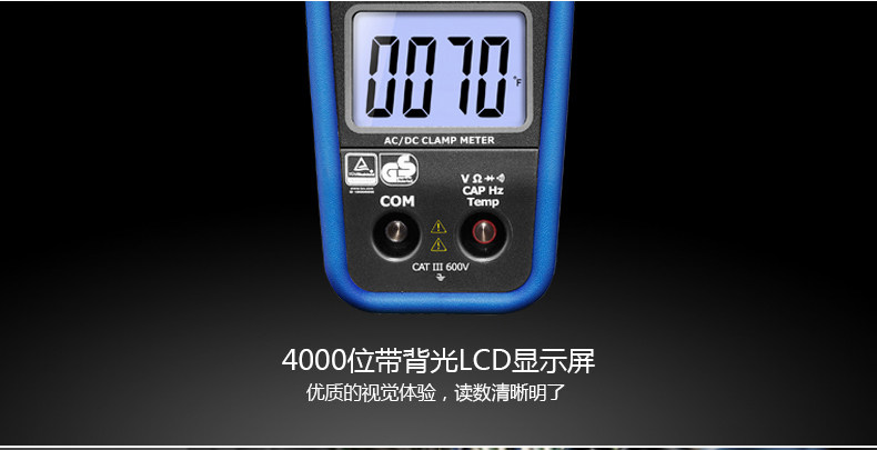 DT-3343 Подробности Page_03.jpg