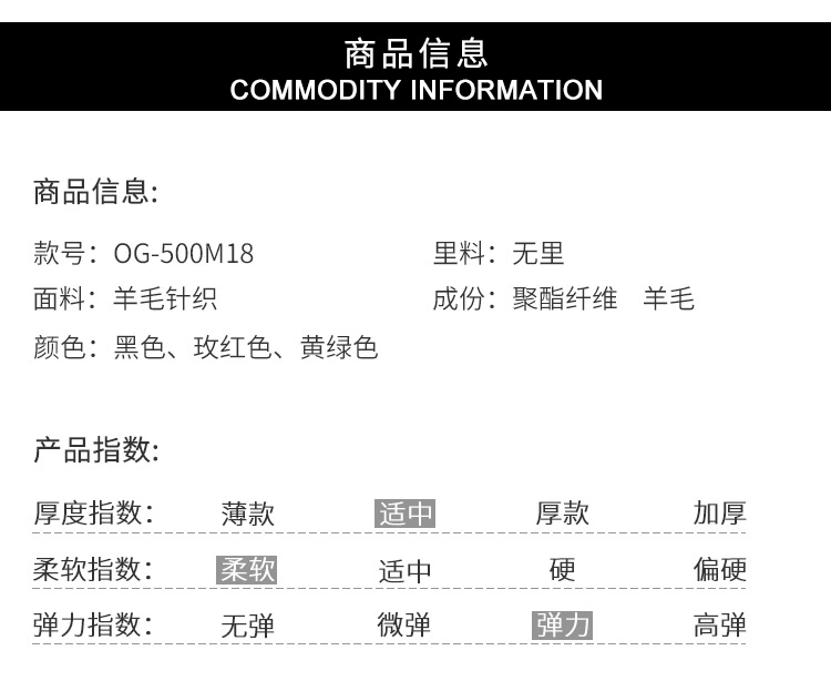 Mùa thu đông 2019 mặc áo khoác len mới cho nữ len dệt kim gió quốc gia thêu áo len dài - Accentuated eo áo