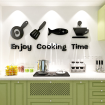 Creative tableware kitchen anti-oil stickers restaurant wall decoration 3d three-dimensional wall stickers tile waterproof wall stickers