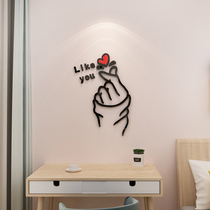 Acrylic girl heart bedroom bedside background decoration than heart Net red room layout wall sticker rental house renovation